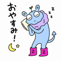 838561602