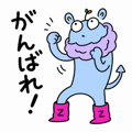 838561603