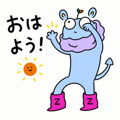 838561605