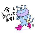 838561617