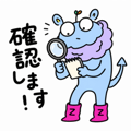 838561618
