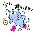 838561619