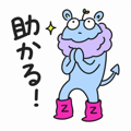 838561622