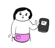 838561805