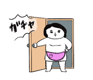 838561826