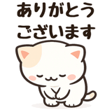 838561892