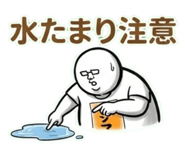 838562046