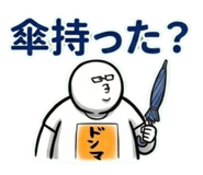 838562048