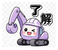 838562353