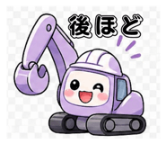 838562355