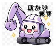 838562359