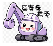 838562360