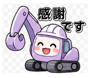 838562361
