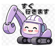 838562363