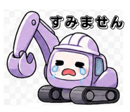 838562364