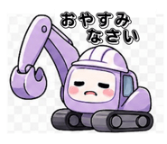 838562367