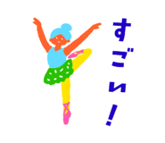 838562461