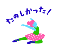 838562467