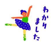 838562470