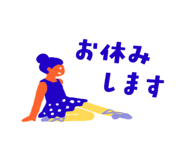 838562475