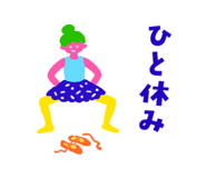 838562477