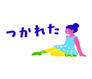 838562478