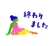 838562479