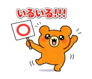 838562687