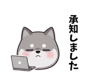 838562865