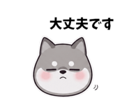 838562868