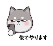 838562869
