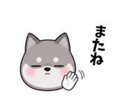 838562889