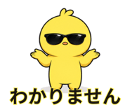 838562994