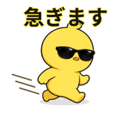838562995