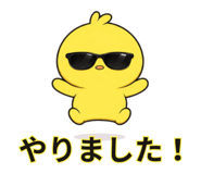 838562996