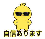 838562997