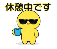 838562999