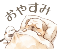 838563080