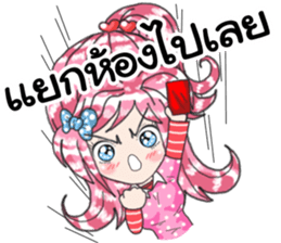 8385631
