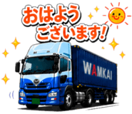838563113