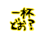 838563139