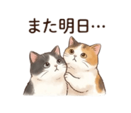 838563200