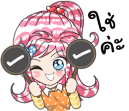 8385633