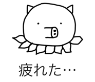 838563989