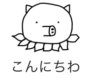 838563990