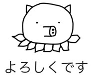 838563991