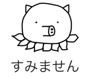 838563995