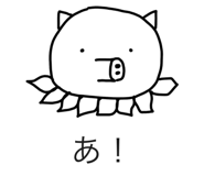 838563998