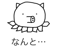 838563999