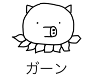 838564000